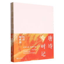 ��Ԋ�q�r(sh��)ӛ