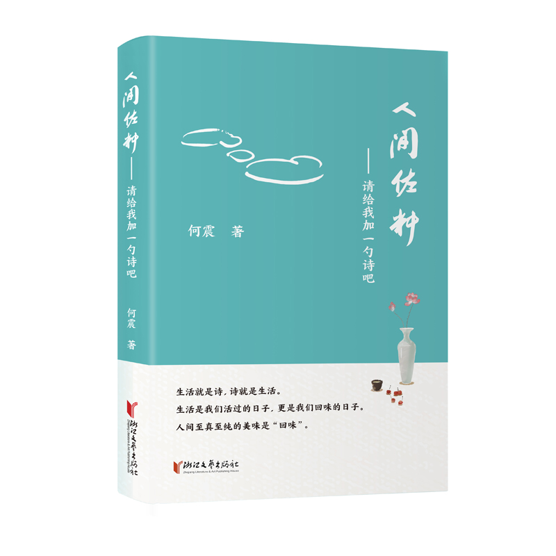 ���g���ϣ�Ո(q��ng)�o�Ҽ�һ��Ԋ(sh��)��