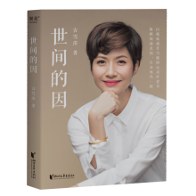 ���g�����h(yu��n)�x���������{�Ҹ�����ѩƼ�������O��ʹ�����͵����`��������