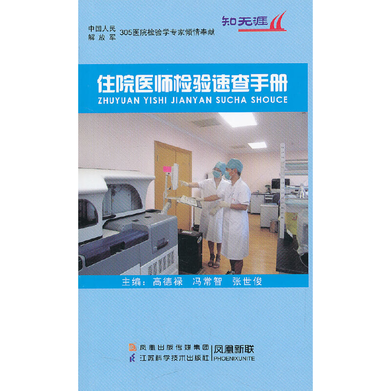 סԺ�t(y��)���z�(y��n)�ٲ��փ�(c��)