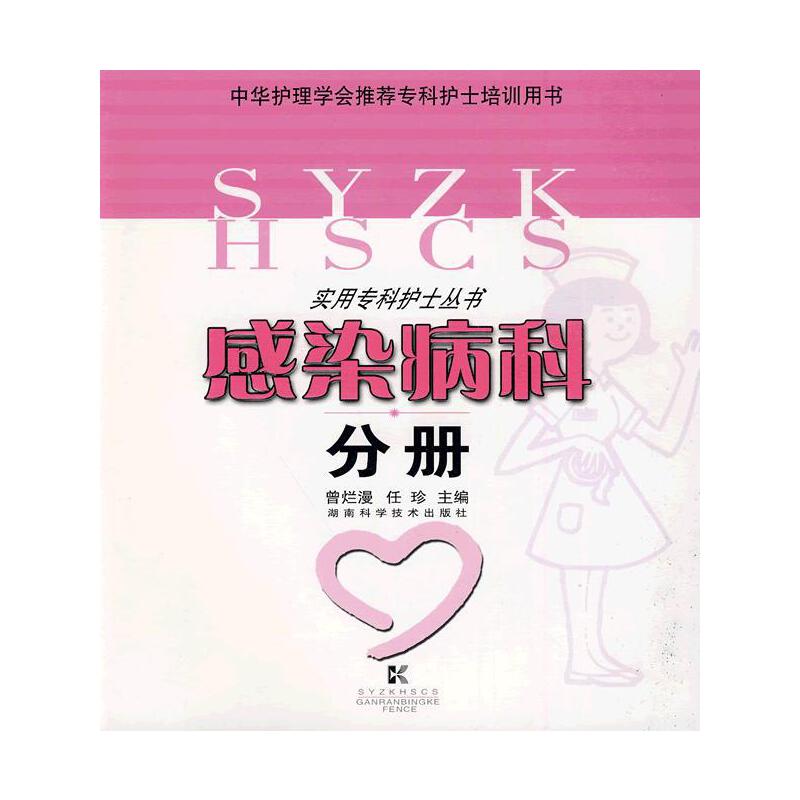 ��(sh��)�Ì����o(h��)ʿ����(sh��)����Ⱦ���Ʒփ�(c��)