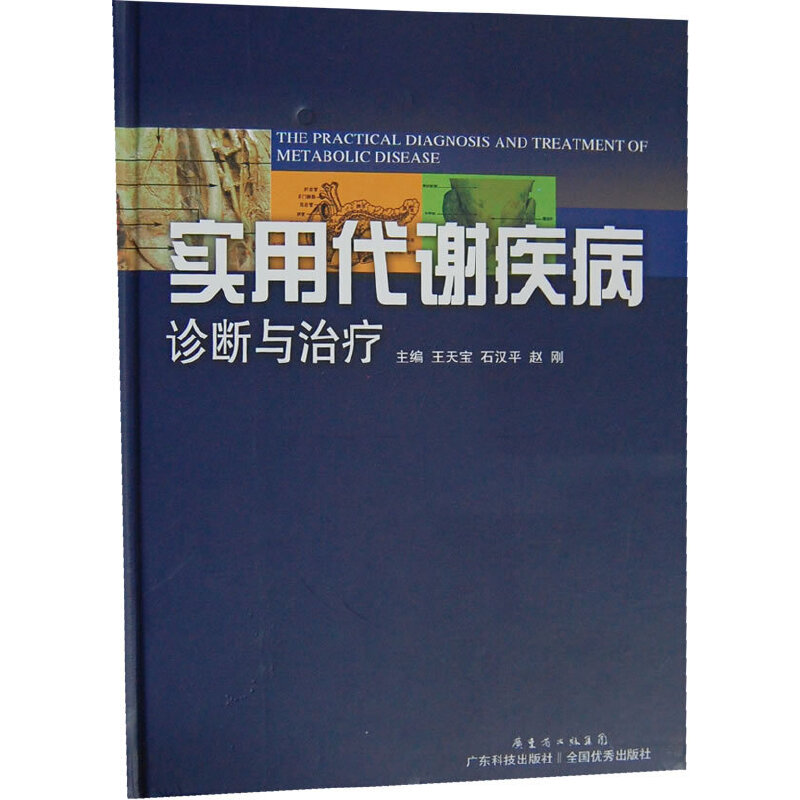 ��(sh��)�ô��x�����\���c�ί�