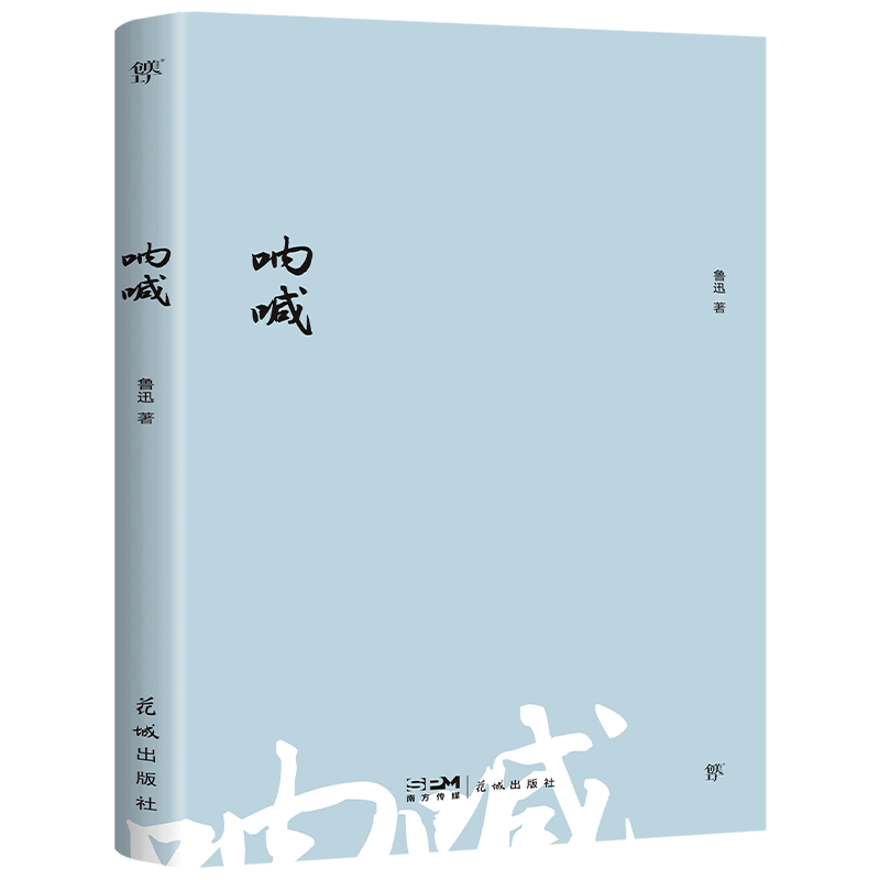 �Ⱥ���1938���(f��)��ױ����F(xi��n)����Ԓ��С�f(shu��)�_(k��i)ɽ֮���������Ѹ��ƽ+��Ƭ+���V��ٛ(z��ng)������(sh��)��������(chu��ng)���Ď�(k��)��