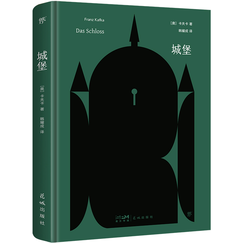 �Ǳ���140�����Q�����b�o��������Ǳ����������ҵľ�������������������ƽ+���F��Ƭ+��������������(chu��ng)���Ď죩