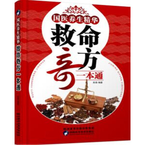 ���t(y��)�B(y��ng)�����A�������淽һ��ͨ