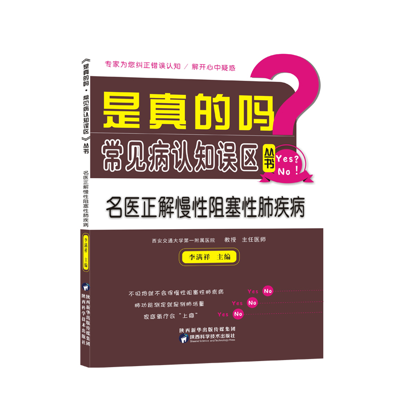 ����Ć�����Ҋ���J(r��n)֪�`�^(q��)���������������t(y��)�������������Էμ���