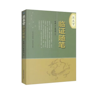 ���t(y��)���R�C�S�P