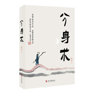 �����g(sh��)