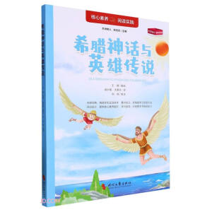 ϣ�D��Ԓ�cӢ�ۂ��f