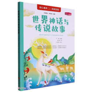 ������Ԓ�c���f����