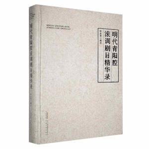 �������ǻ�L�{(di��o)��Ŀ���A�