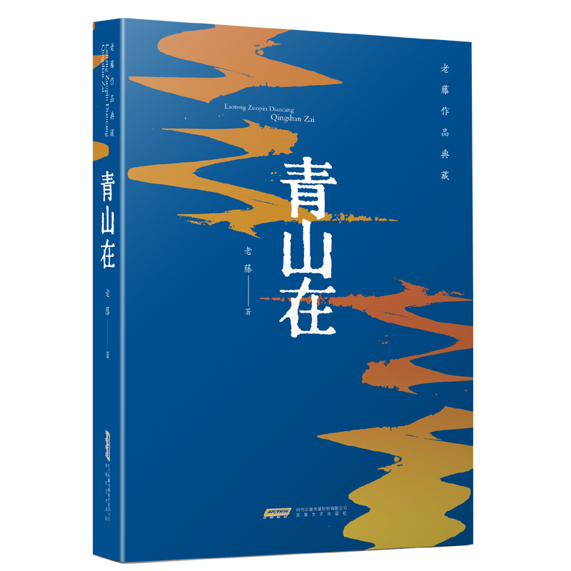 ������Ʒ��أ��~����