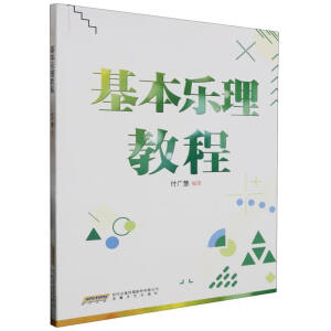 ���������̳�