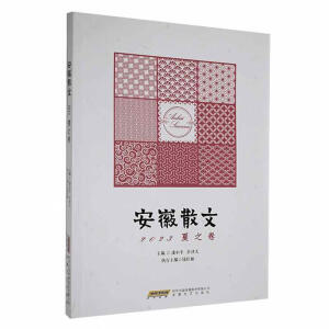 ����ɢ��