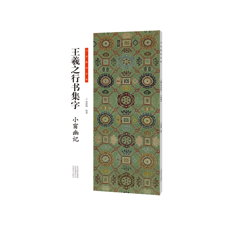 �����R��(chu��ng)������֮�Е����� С����ӛ