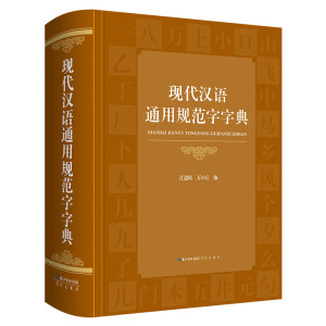 �F(xi��n)���h�Z(y��)ͨ��Ҏ(gu��)�����ֵ�