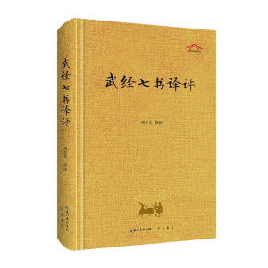 �佛(j��ng)�ߕ��g�u