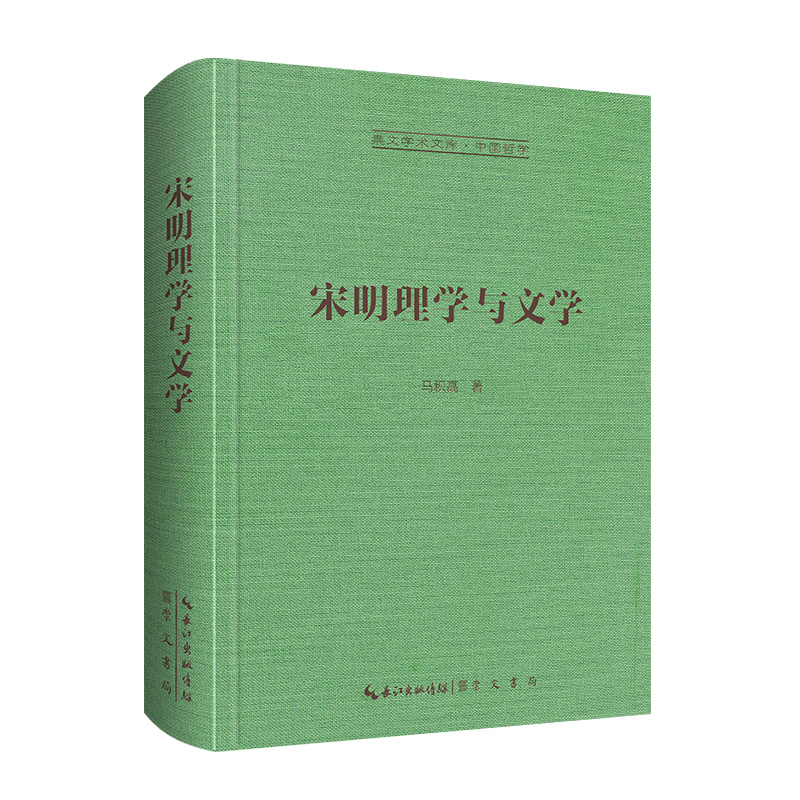 ������W(xu��)�c�ČW(xu��)-���ČW(xu��)�g(sh��)�Ď졤�Ї��܌W(xu��)06