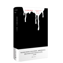 �J(r��n)���Ĺ����˼��Ү��˹���ж�ƪС�f(shu��)����ق��g��