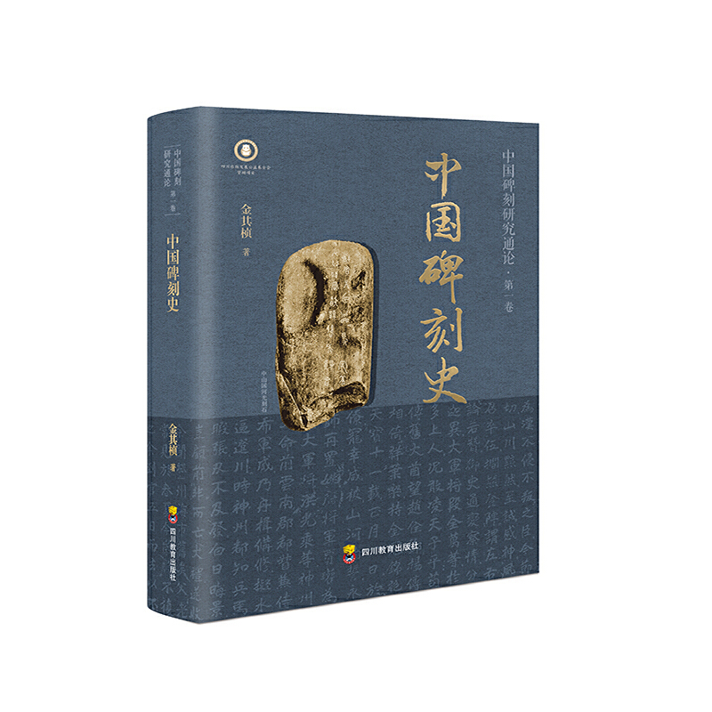 �Ї�����ʷ