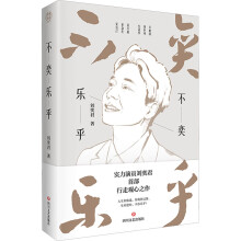 ���Ș������ݼ��Ʉ��Ⱦ������^��֮����ǧ�f�۽z�N���Դ����\�⾴�I(xi��n)����