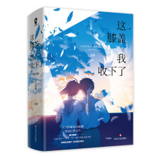 �@ϥ�w����������Y(ji��)ƪ��ȫ2��(c��)����(d��ng)��(d��ng)���ƺ���(b��o)+���O(sh��)�N��