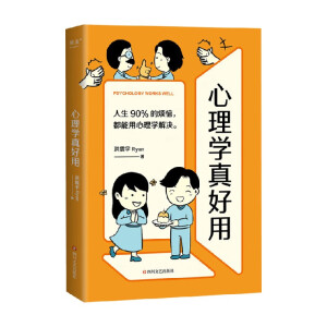 ����W(xu��)����ã��̿���������ԁ(li��n)�����]���p�����T�ĈD������W(xu��)������90%�ğ���������������W(xu��)��Q����