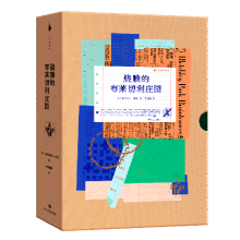 ���X�Ĳ��R�����f�@��һ��ϯ��ȫ�����������(zh��n)��һ��ţ�򡢄������Ԟ�������g�ܙn��Ӣ�����У����N��30�f�Եğ��X֮������