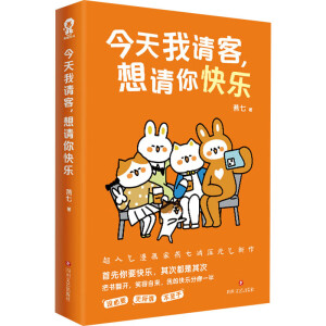 ������Ո(q��ng)������Ո(q��ng)��옷����(d��ng)��(d��ng)�����N��*2��