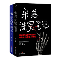 �δ�ϴԩ�Pӛ2�����S���編�t(y��)�W(xu��)�����δ����永��ϴԩ���������࣡���a(ch��n)��ȑ��ɣ�