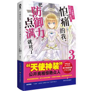 ��ʹ�������ѷ������c(di��n)�M�͌�(du��)��