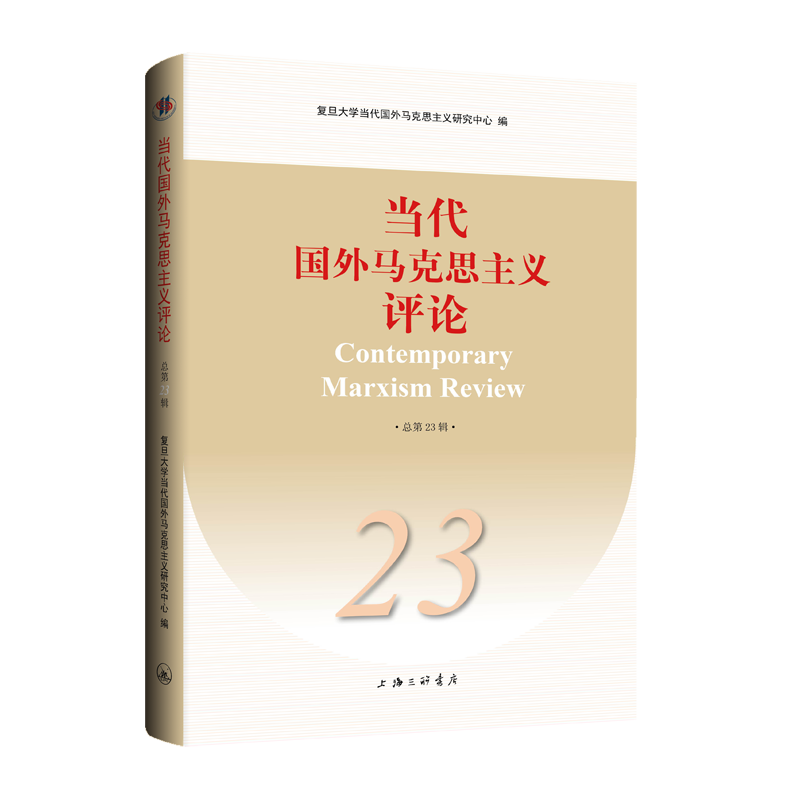 ��(d��ng)����(gu��)���R��˼���x�u(p��ng)Փ������23݋��