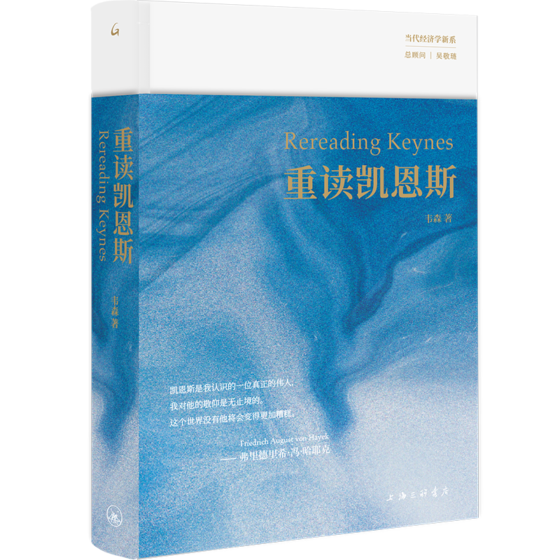 ���x�P��˹