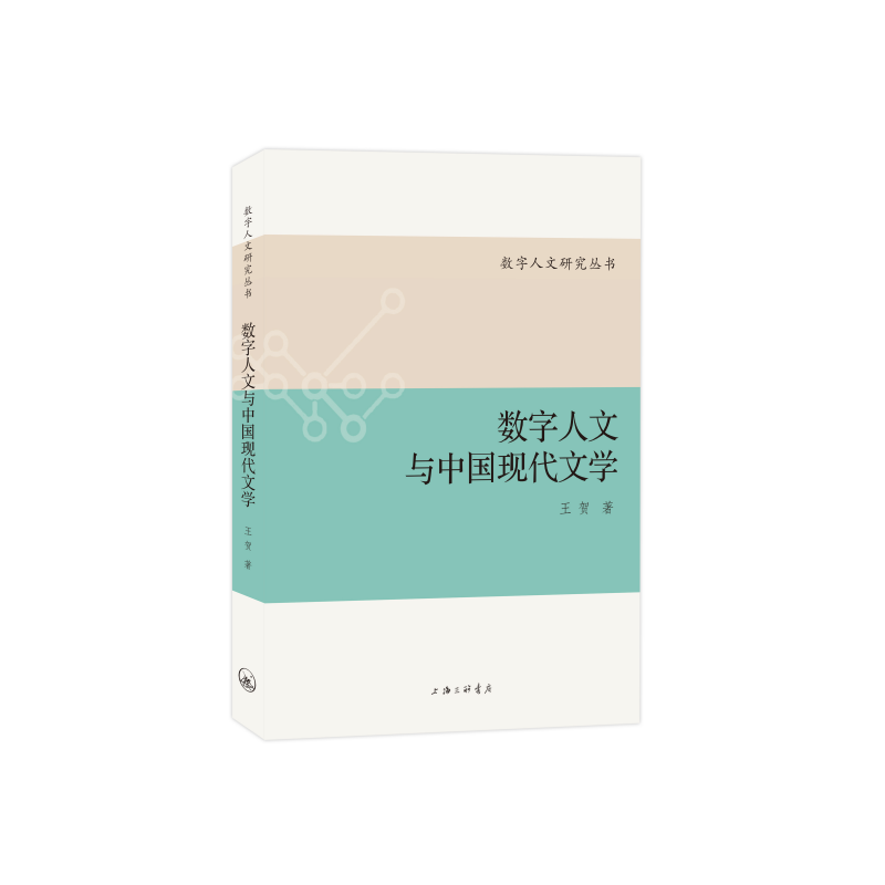 ��(sh��)�������c�Ї��F(xi��n)���ČW(xu��)