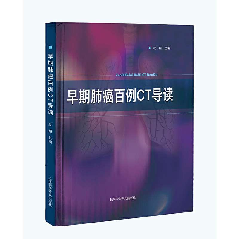 ���ڷΰ�����CT���x