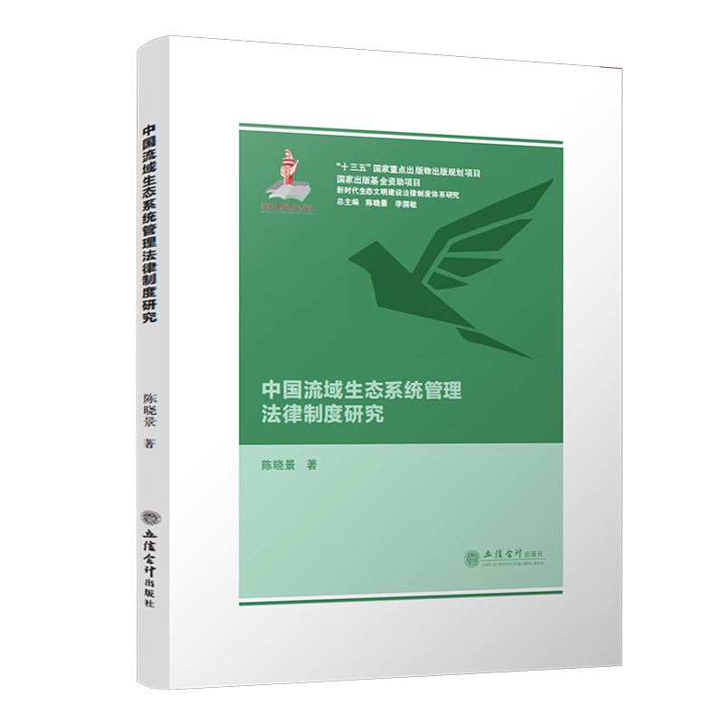 �Ї�(gu��)�������B(t��i)ϵ�y(t��ng)���������ƶ��о���ꐕԾ���