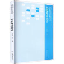 �߼�(j��)ؔ(c��i)��(w��)��(hu��)Ӌ(j��)