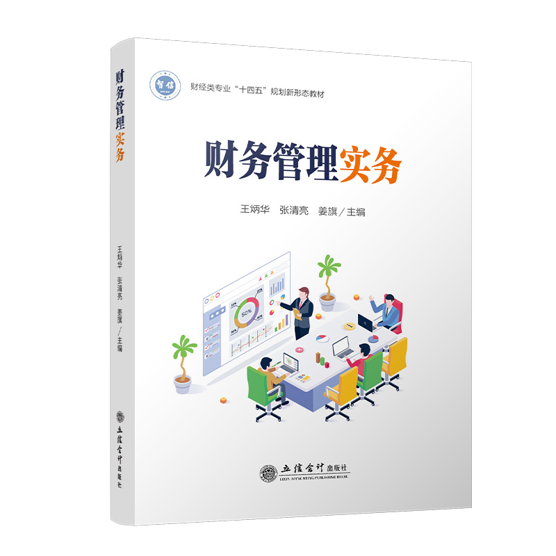 ؔ��(w��)���팍��(w��)