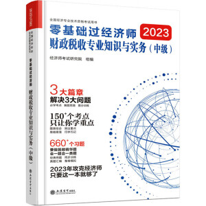 ����A�^������