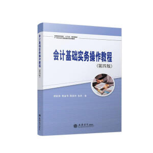 ��Ӌ���A(ch��)����(w��)�����̳�