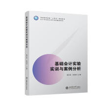 ���A(ch��)��Ӌ��(sh��)�(y��n)��(sh��)Ӗ(x��n)�c��������������ɏ �m���s��