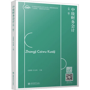 �м�ؔ(c��i)��(w��)��Ӌ(j��)