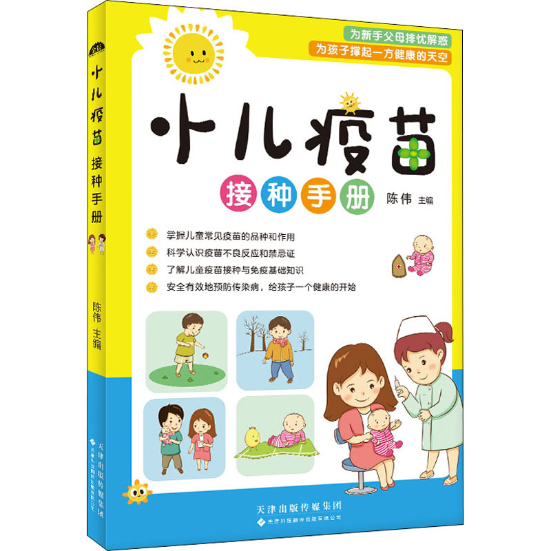 С������ӷN�փ�