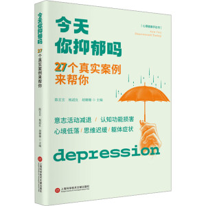 ����������᣺27���挍���������