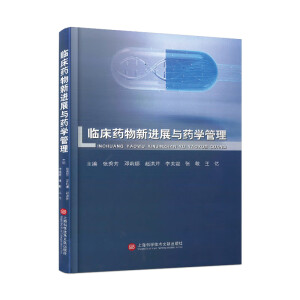 �R��ˎ�����M(j��n)չ�cˎ�W(xu��)����