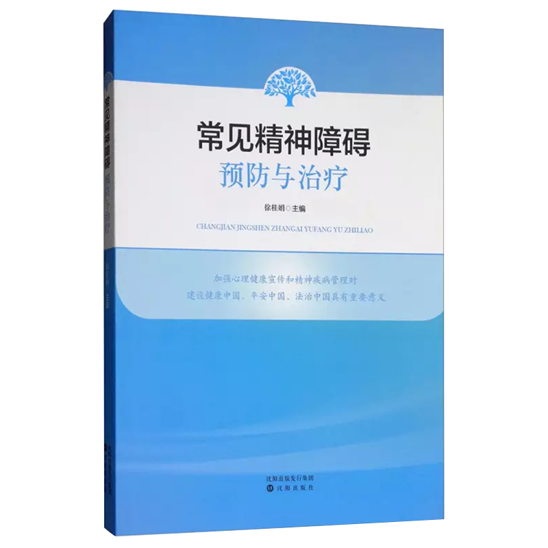 ��Ҋ�����ϵK�A���c�ί�