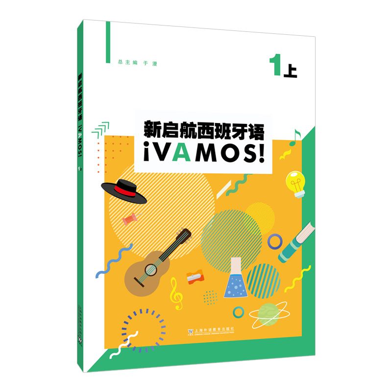 �����������Z 1���ϣ�