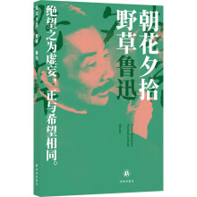 ����Ϧʰ Ұ�ݣ���Ѹ��Ʒ�����������X(ju��)����������x�lĿ������ע����Q��С�_������ܛ�הy������ľ�{��(n��i)�ļ�ӡˢ��