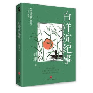 ������o(j��)�£��ɻ����Ʉ�(chu��ng)ʼ�ˌO������������꼉(j��)�σ�(c��)���]��x