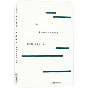 2022�Ї�(gu��)����Ԋ(sh��)����Ʒ�x